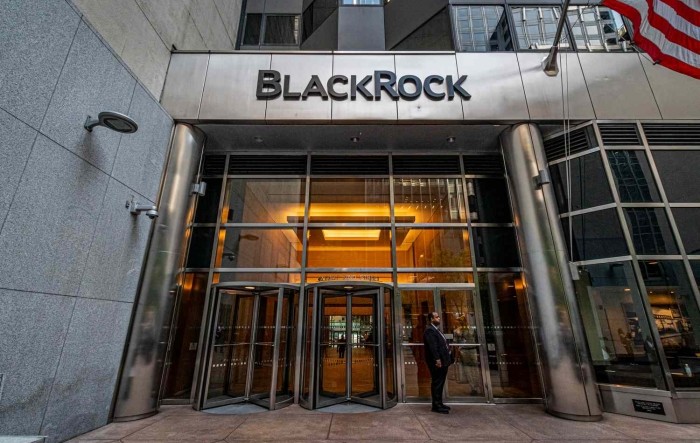BlackRock pokreće saudijsku investicijsku tvrtku s početnih 5 milijardi dolara PIF-a