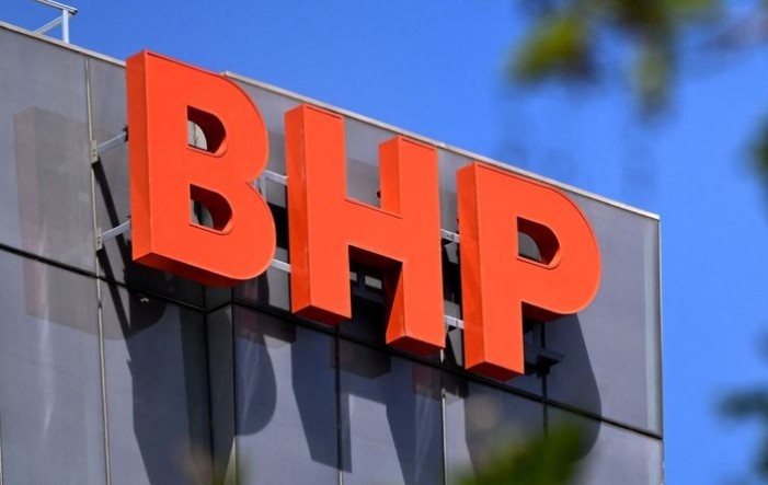 BHP Billiton ponudio 39 milijardi dolara za preuzimanje Anglo Americana