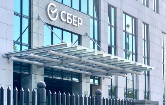 Sberbank isplaćuje rekordne dividende