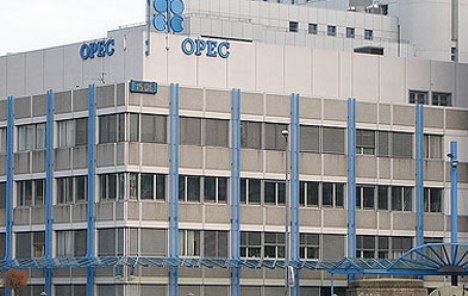 OPEC snizio prognozu globalne potražnje za naftom zbog epidemije koronavirusa