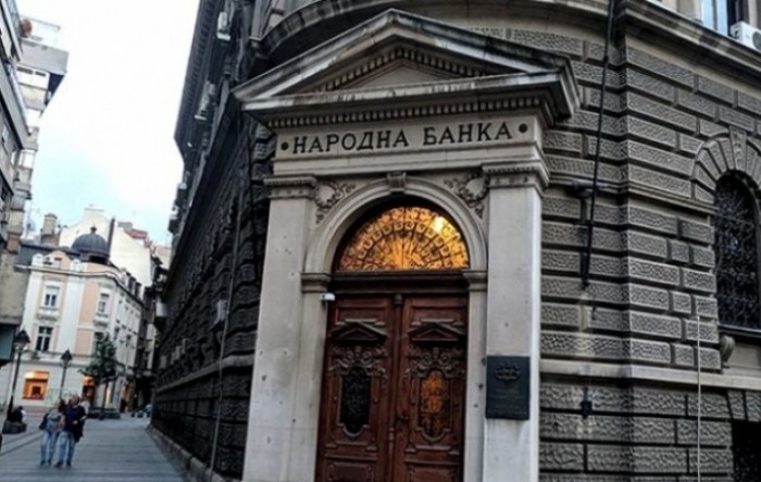 NBS usred noći objavila da Alta banci oduzima dozvolu za rad