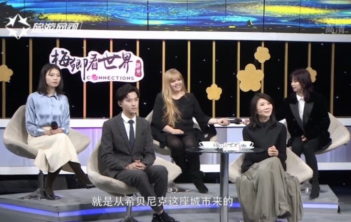 60 million viewers watched the show about Croatia on Chinese Hainan television