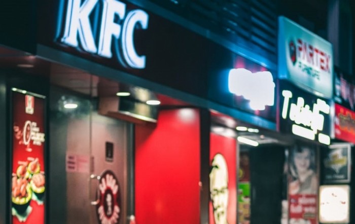 KFC preuzima bivši McDonadsov restoran u Mostaru