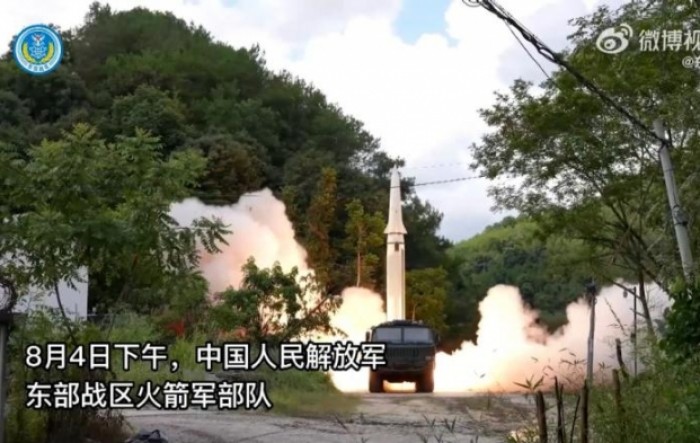 Kineske rakete navodno pale na isključivu japansku gospodarsku zonu