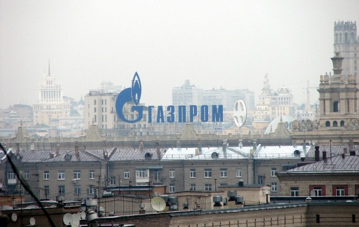Gazprom: Ruski izvoz plina izvan bivšeg sovjetskog bloka pao za 45,5 posto u 2022.