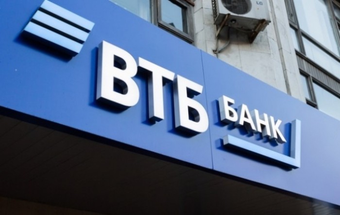 VTB bank očekuje gotovo pet mlrd dolara dobiti u 2023.  .