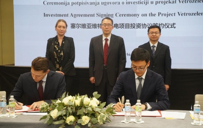 CWP Europe i PowerChina Resources potpisali ugovor o ulaganju u vjetropark Vetrozelena u Srbiji