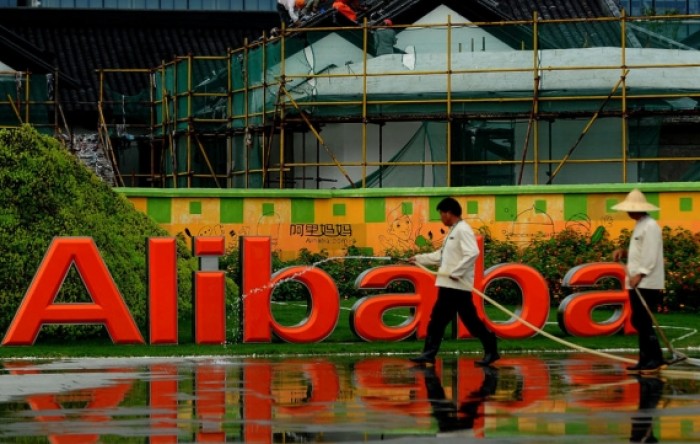 Alibabini kvartalni prihodi i dobit poskočili u vrijeme pandemije