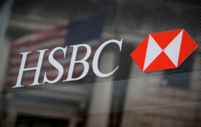 HSBC uspostavio odbor Komunističke partije Kine u banci