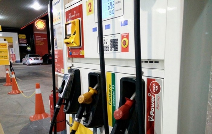 Shell upozorava na pad dobiti zbog pada cijena nafte i plina