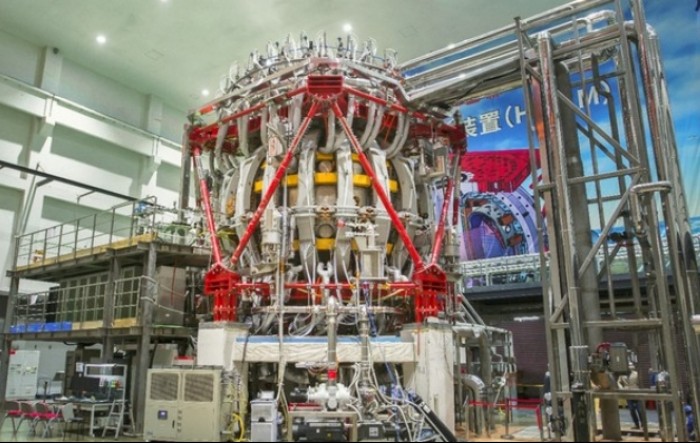 Svjetski rekord kineskog fuzijskog reaktora