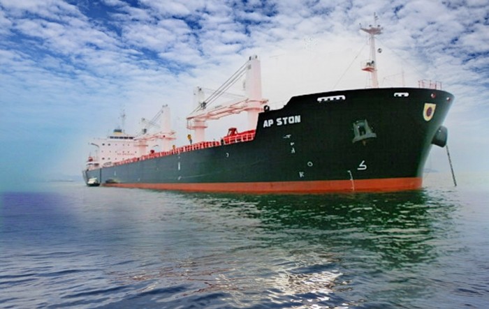 Atlantska plovidba prodala brod Ston