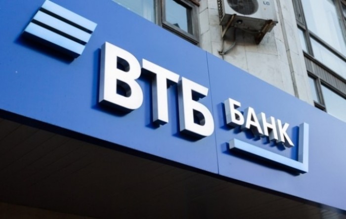 VTB bank povlači se s europskog tržišta
