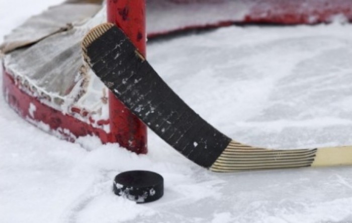 Otkazano Svjetsko prvenstvo u hokeju na ledu