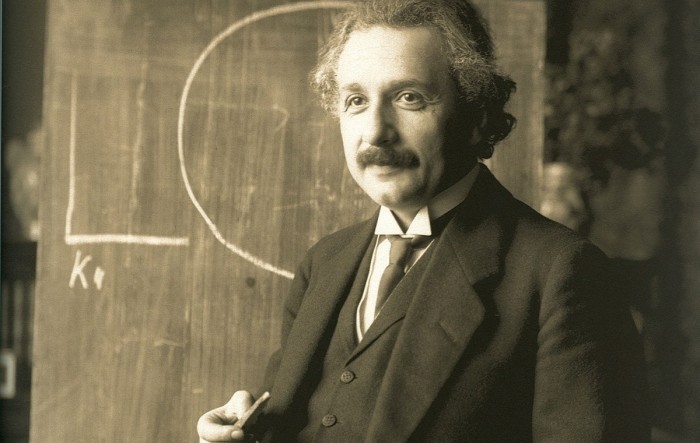 Izrael planira izgraditi muzej u čast Alberta Einsteina