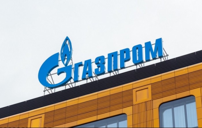 Gazprom više neće biti vlasnik njemačkog ogranka