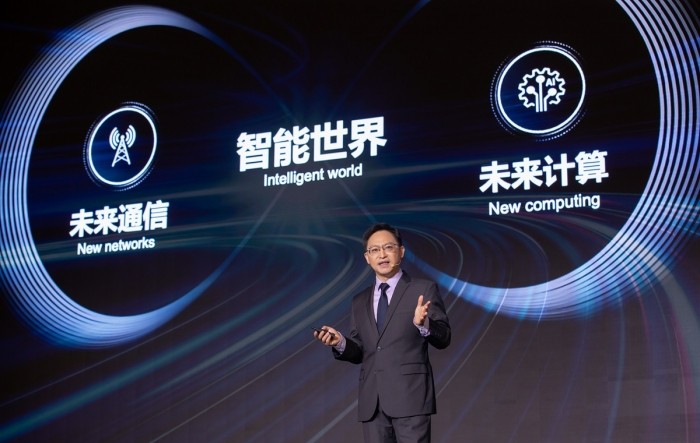 Huawei najavljuje istraživanje korištenje umjetne inteligencije za industriju i znanost