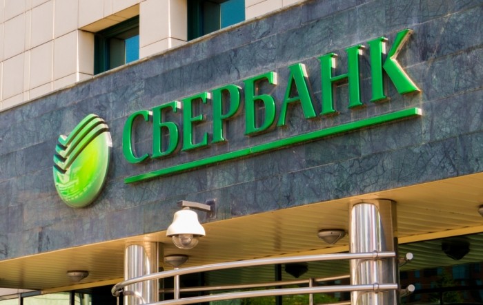 Sberbank želi iskoristiti procvat internetske trgovine