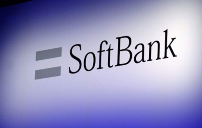 SoftBank Group prodajom imovine podigao dobit na 11,8 mlrd dolara