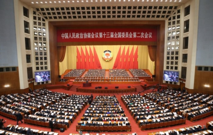 Kina odgodila svoj najveći godišnji politički skup