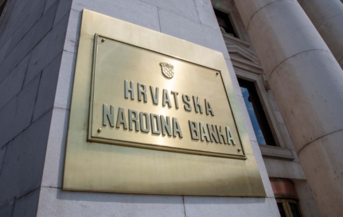 Državni ured za reviziju HNB-u dao bezuvjetno mišljenje o usklađenosti poslovanja