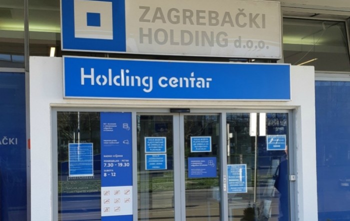 Zagrebački holding smanjio dug u 2023.