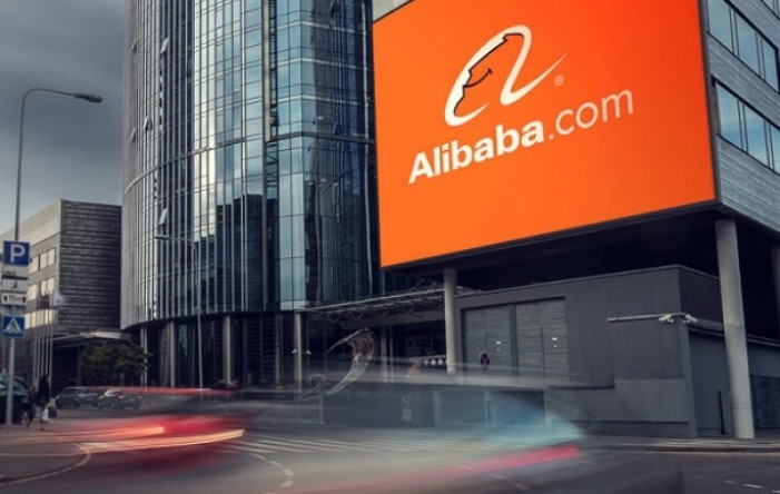 Alibaba investira 28.2 milijarde USD u cloud infrastrukturu
