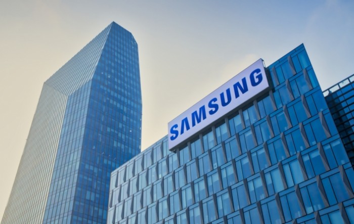 Samsung najavljuje 151 milijardi dolara ulaganja u proizvodnju čipova