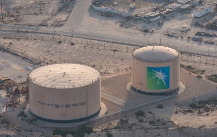 Saudi Aramco otkrio nova nalazišta prirodnog plina