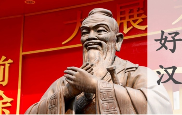 Konfucije, prenositelj starih znanja