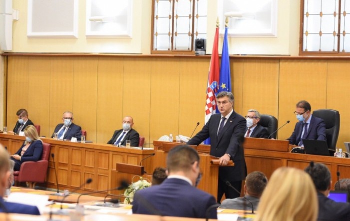 Izglasana 15. hrvatska Vlada na čelu s Andrejem Plenkovićem
