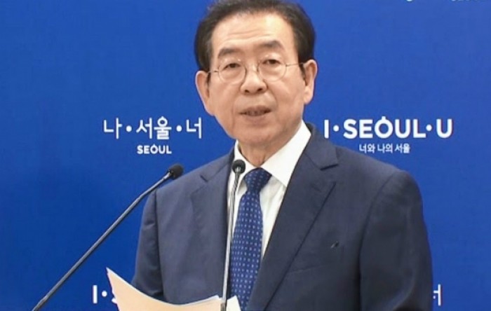 Tajnica optužila preminulog gradonačelnika Seula za seksualno zlostavljanje