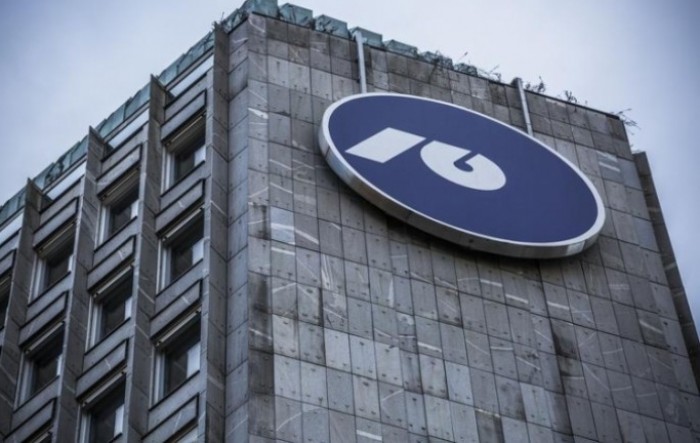 Nova Ljubljanska banka izgubila od Hrvatske pred sudom u Strasbourgu