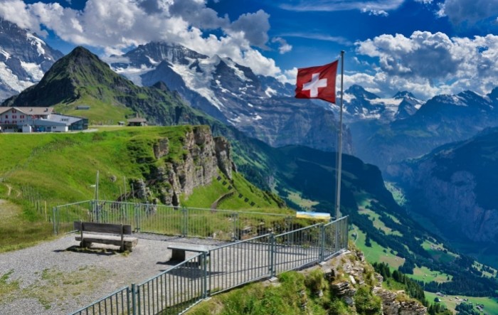 Švicarska središnja banka iznenađujuće snizila kamatnu stopu