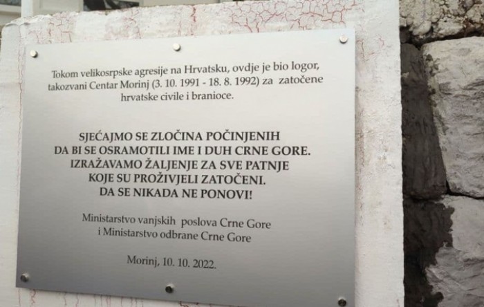 Vojska Crne Gore nije dopustila inspekciji uklanjanje spomen-ploče