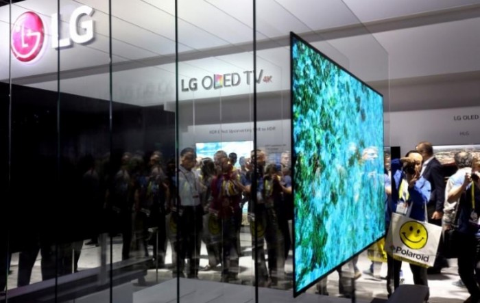 LG Display zbog koronavirusa zaustavio proizvodnju zaslona