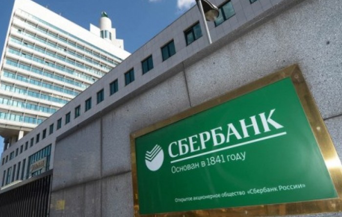 Sberbank štedi na menadžerskim plaćama