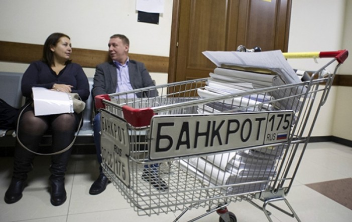 Rusija u tehničkom bankrotu: Zabranila otplatu duga stranim investitorima