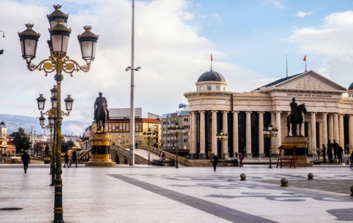 Makedonska skredišnja banka opet podiogla kamate