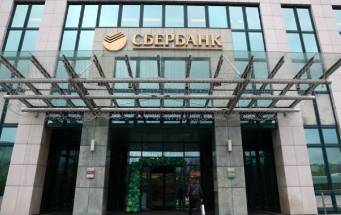 Sberbank odredio klimatske prioritete
