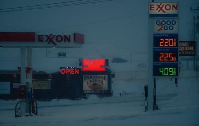 ExxonMobil u prošlom kvartalu s padom dobiti
