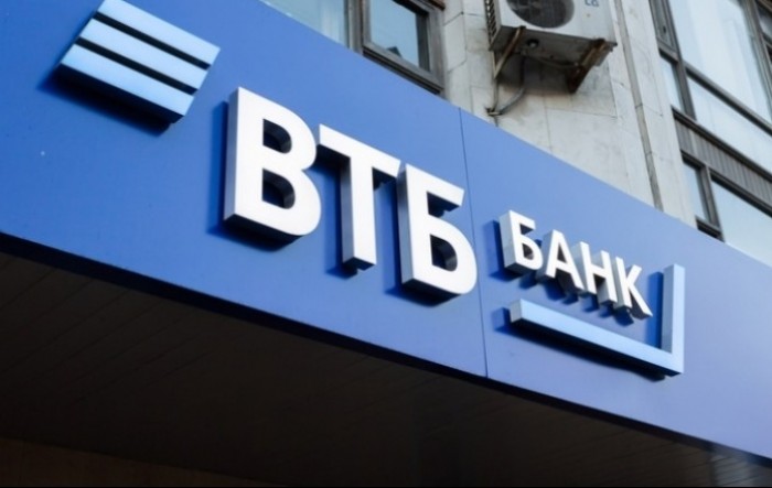 VTB bank otvara ured u Pekingu