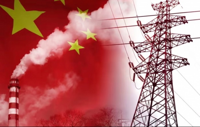 Redukcije struje za tvornice u Kini produžene su do četvrtka