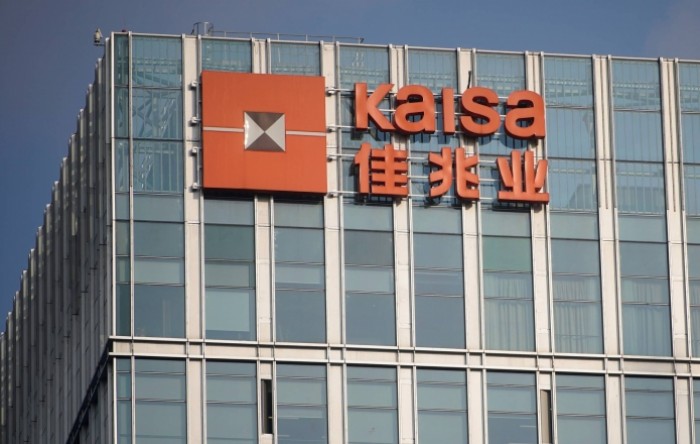 Kineska nekretninska tvrtka Kaisa angažira vanjske suradnike za pomoć s dugovima