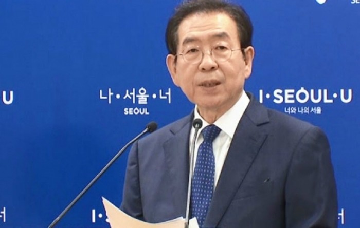 Gradonačelnik Seula pronađen mrtav