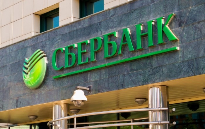 Sberbank smanjuje operacije u Europi zbog geopolitičkih razloga