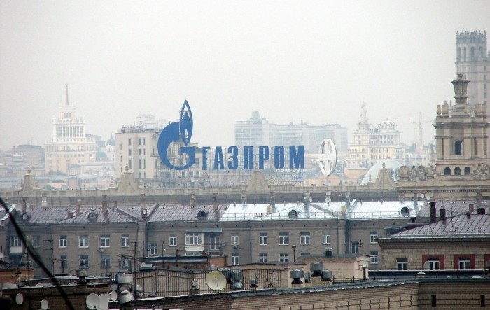 Gazprom očekuje da će uskoro dostići maksimalnu razinu opskrbe Kinom plinom