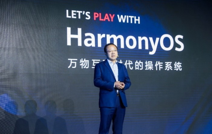 Huawei izdao Harmony OS 2.0 beta verziju za developere u Kini