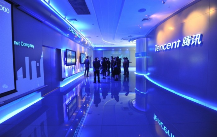 Tencent najavljuje 64 milijarde eura ulaganja u tehnološku infrastrukturu u Kini