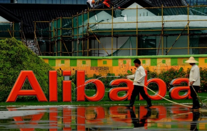 Alibaba otvara pametnu tvornicu u Kini